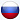 Офис в Сарове